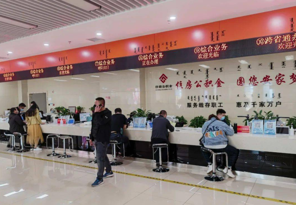 陕西住房公积金在什么状态下会被封存？