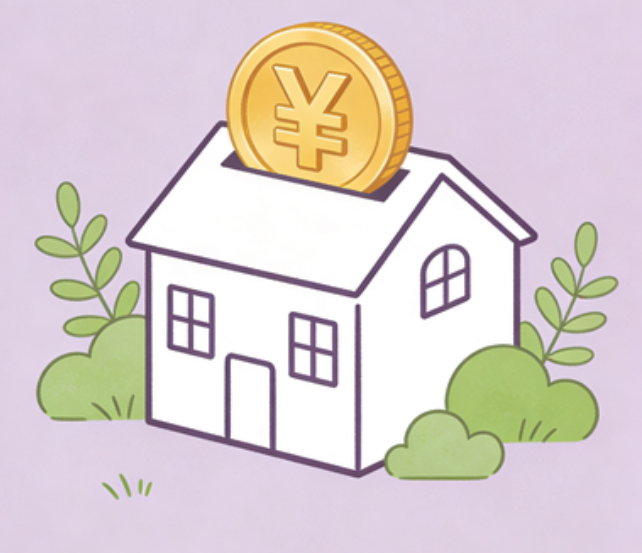 陕西住房公积金政策“上新” 一文为你划重点
