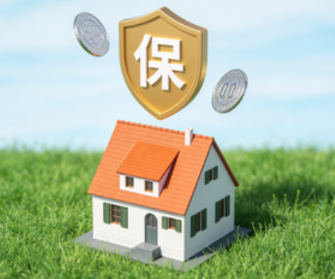 陕西2025住房公积金年度缴存基数申报常见问题解答