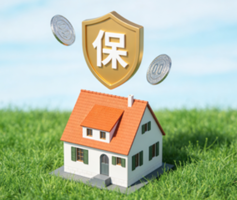 陕西用人单位未足额缴纳住房公积金