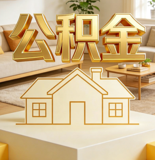 陕西资金如何“活”起来，服务如何“智”起来？
