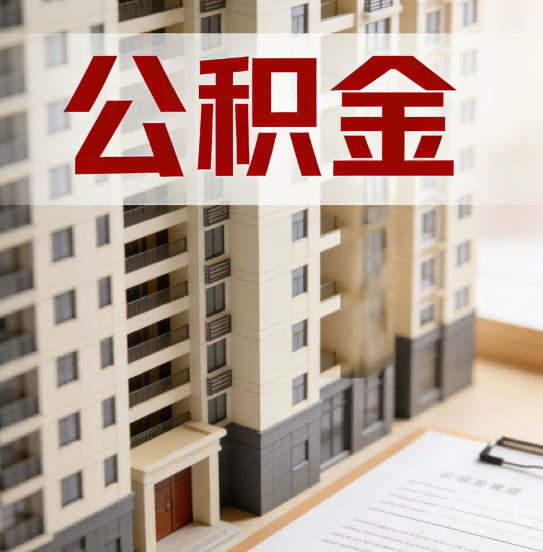 陕西这6项业务根本不用找代办，自己手机5分钟搞定